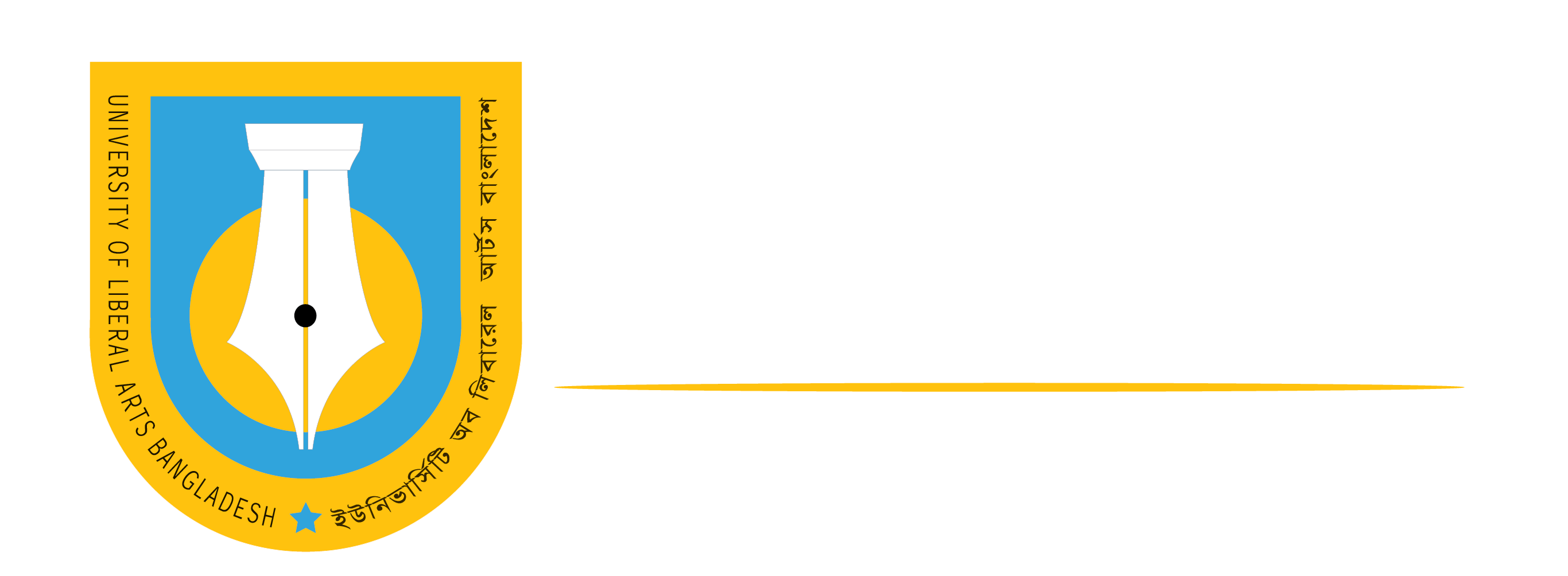 ULAB Logo